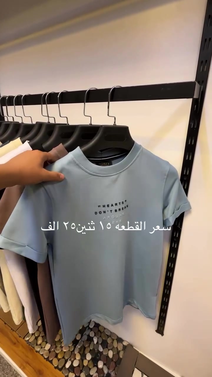 📍 البصــرة – الحيـانيـة
قبل لا توصل شارع موسى كاظم
الشارع العام مقابل مدرسة المدن اللي باللون الأصفر والأبيض


**إذا كنت صاحب هذا الإعلان وتريد حذفه لأي سبب، رجاءا أرسل رسالة إلى الدعم الفني**