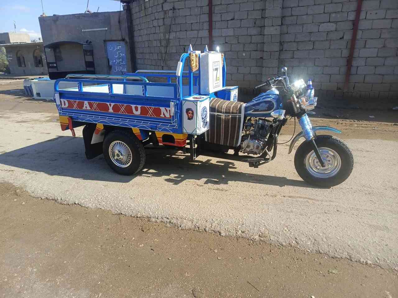 السلام عليكم ستوته للبيع دايون موديل 14 ماكينه 18 اوراق اصولي الستوته مقفوله كفالهم نقره سلف ته جاهزه ما بها اي نقص العنوان بابل الشوملي السعر مليون و 200 بها مجال قليل للشراي ***********///***********7
