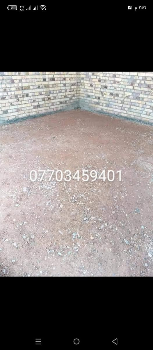 *********** عمي هاذ شقلنه شقلنه درجه واله شقل صب الي يريد ينتصل عله هاذ رقم
