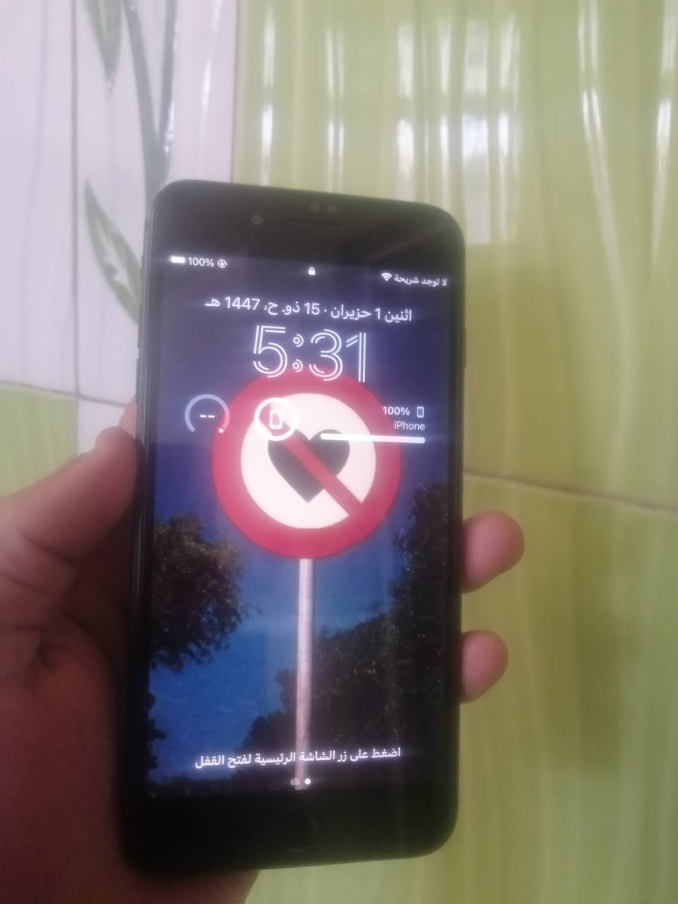 ايفون 8 بلاس مفتوح تخطي ايكلود

64 كيكه

بطاريه 76

مايقره سيم كرت مفتوح تخطي

سعره 65 الف قفل


**إذا كنت صاحب هذا الإعلان وتريد حذفه لأي سبب، رجاءا أرسل رسالة إلى الدعم الفني**