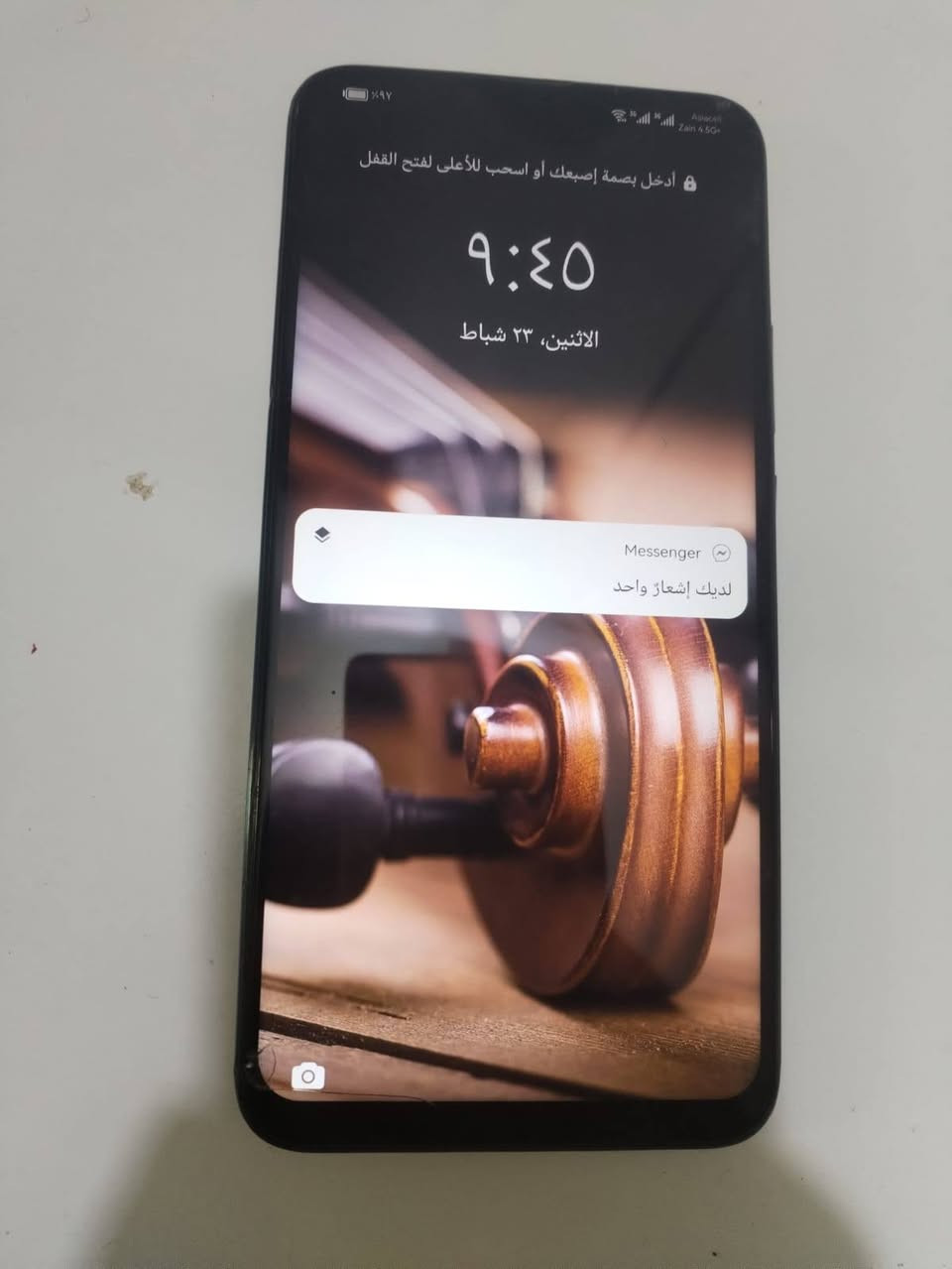 السلام عليكم
هونر واي 9
ذاكرته 128
وكع مني بي ه̷̷َـَْـُذآ الفطر مثل ما واضح وكفت الكامره السلفي
الباقي كله شغال والله شحن حيل زين  وتلفون نضيف
يخذ سيمكارتات 2 خطين وكلشي بي جاهر 
ولمسه حيل خفيف سعره 70 وبي مجال شي قليل


**إذا كنت صاحب هذا الإعلان وتريد حذفه لأي سبب، رجاءا أرسل رسالة إلى الدعم الفني**