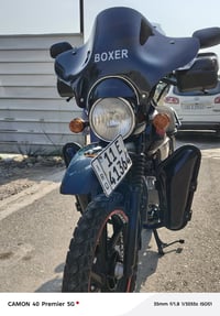 دراجه بوكسرللبيع موديل 22 جبلي لوحات ثنين تحويل ثاني يوم دراجه كامله خ...