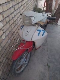 للبيع مراسلة خاص او اتصال 07816675800