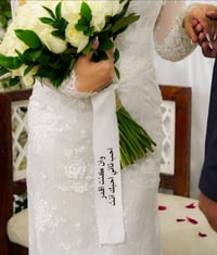 مسكة عروس • شريط ترند