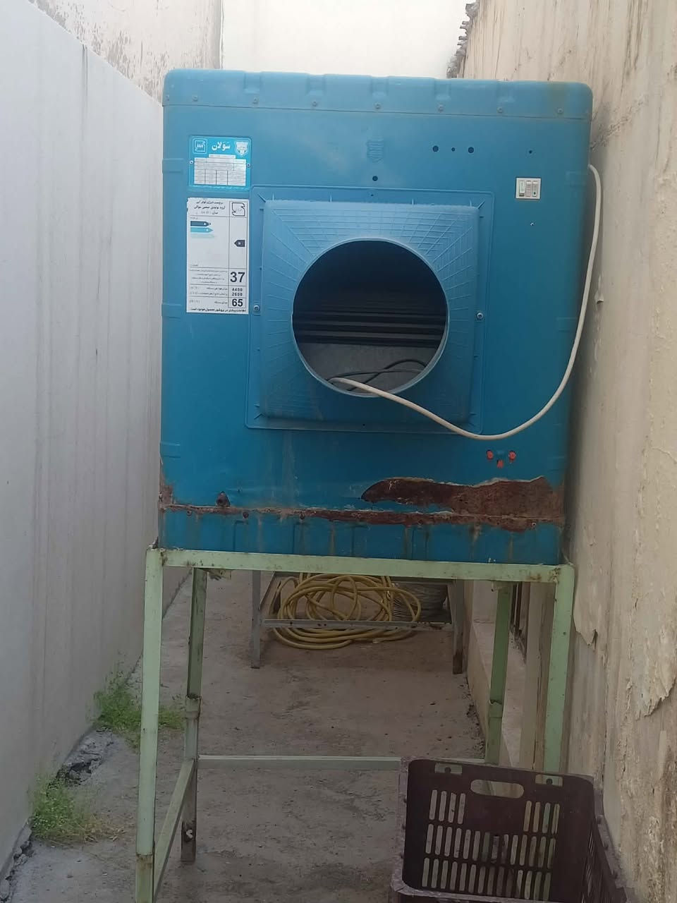 مبردات سولان عدد 2 حجم اثنين و نص تشتغل سرعتين سعرهم اثنيناتهم  150 و ال وحده ب 75 لل استفسار اتصل على هذا الرقم ***********
