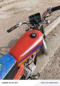 دراجة • موديل 2018 • بصره كرنه