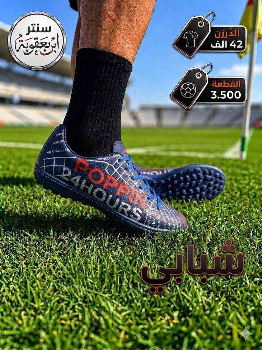 جملـــــــــــــــــة فقـــط ❗
لابجين شبابي   ✅
الأسعــــــــــار والتــفاصــيل داخــل الـــصــور ✔️
مـــتوفر لــدينا توصيل📌
للحجز والاستفسار مراسلة الصفحه 
او الواتساب: ‏ 
https://wa.me/9647778522715
قــــنـــــاة الـــتــلـيكـــرام:
https://t.me/Krastal1992


**إذا كنت صاحب هذا الإعلان وتريد حذفه لأي سبب، رجاءا أرسل رسالة إلى الدعم الفني**
