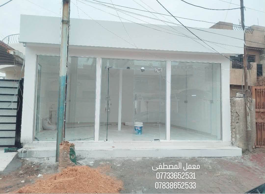 رايد تبني سندويش 🏡 او تسوي ديكور  🧱 وما تعرف وين ترووح  🤔
تشوف بالفيس هواي شركات وهواي اسعار مختلفه  ومتعرف منو تختار ومنو الاحسن  ومنو الشغله مرتب 🤵🏼‍♂🧐  
معمل المصطفى  لعمل كرفان السندويج وحداده عامه  🗼🗼 راح تسهلك الاختيار 😉 
شايل هم السعر  راح نخليك انت تختار السعر  💲 
شايل هم الوقت راح نخليك انت تختار الوقت  🕐  
ويه معمل  المصطفى  🗼 خلي بالك مرتاح  واطمئن 
كل ما عليك ان تتصل برقم المعمل  🏢   وراح يتواصل وياك  الكادر 👷🏼 وتثبت موعد 🕐 ويجي يخططلك شغلك الي تريده بافضل طريقه 🥇 واجود عمل 👌🏻  
رقم           ***********  
***********بي واتساب 
#سندويش
#برادات _لحم 
#انواع #البرادات 
#غرف نوم 
#صحيات
#باب بي في سي 
#شباك بي في سي 
#مطابخ
#محلات
#مشتملات
#مخازن 
#كل شي من السندويش
متوفر نوعيه سندويش #ضد الحريق 
#ضد #الحريق  حسب الطلب
#كبنك   
#جميع #انواع #الكبنكات 
#مخزن
#درج   #درج خارجي
#مكتب
#قاعه
#قاعات
#كبنك #كهربائي
