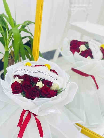 السلام عليكم
#اليعدهم خطوبات او حفلات تخرج  او. عيد ميلاد يددلون عليهه
الحجوزات البيع الورد الطبيعي داخل الرفاعي متوفر. ورد فرش 
الحجز. راسلونه ع وات ساب او مازنجر
@إشارة***********
