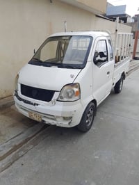 شيري • مكاني • كركوك