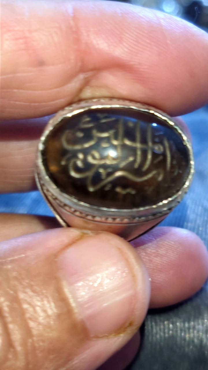 در نفطي السعر 45الف خط يدوي السعر 45الف العنوان بغداد زعفرانية فضه 925الهاتف *********** بغداد, العراق
