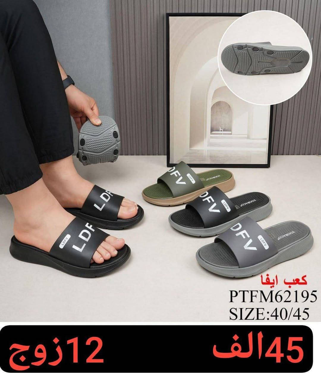 عروض العيـــــد يمنه احلى 😉سلبر صيني اصلي 

 رجالي+شبابي👆🏻

السعر والقياس داخل الصور
رقم الحجز وتساب 
***********
