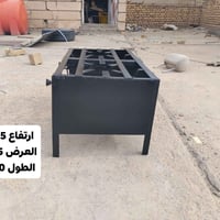 ناصرية حي الشهداء • طباخات • حديد ثقيل