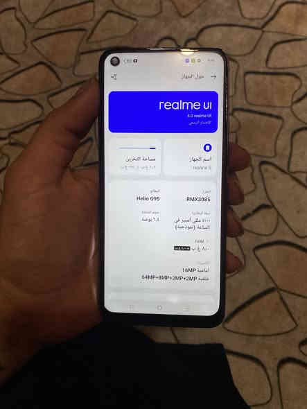 السلام عليكم ورحمة الله وبركاته للبيع ريلمي 8 من الاجهزه القويه جدا بطاريه5000 كامرته 64 ميكا بكسل ذاكرته 128 كيكا عشوائيه 8+4 جهاز كله شغال قيم بما يرضي الله واخذه رقمي ***********
