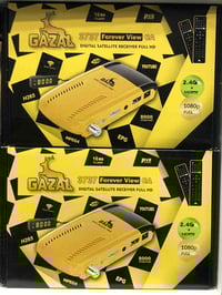 جهاز غزال • يفتح الدوريات • المسيب