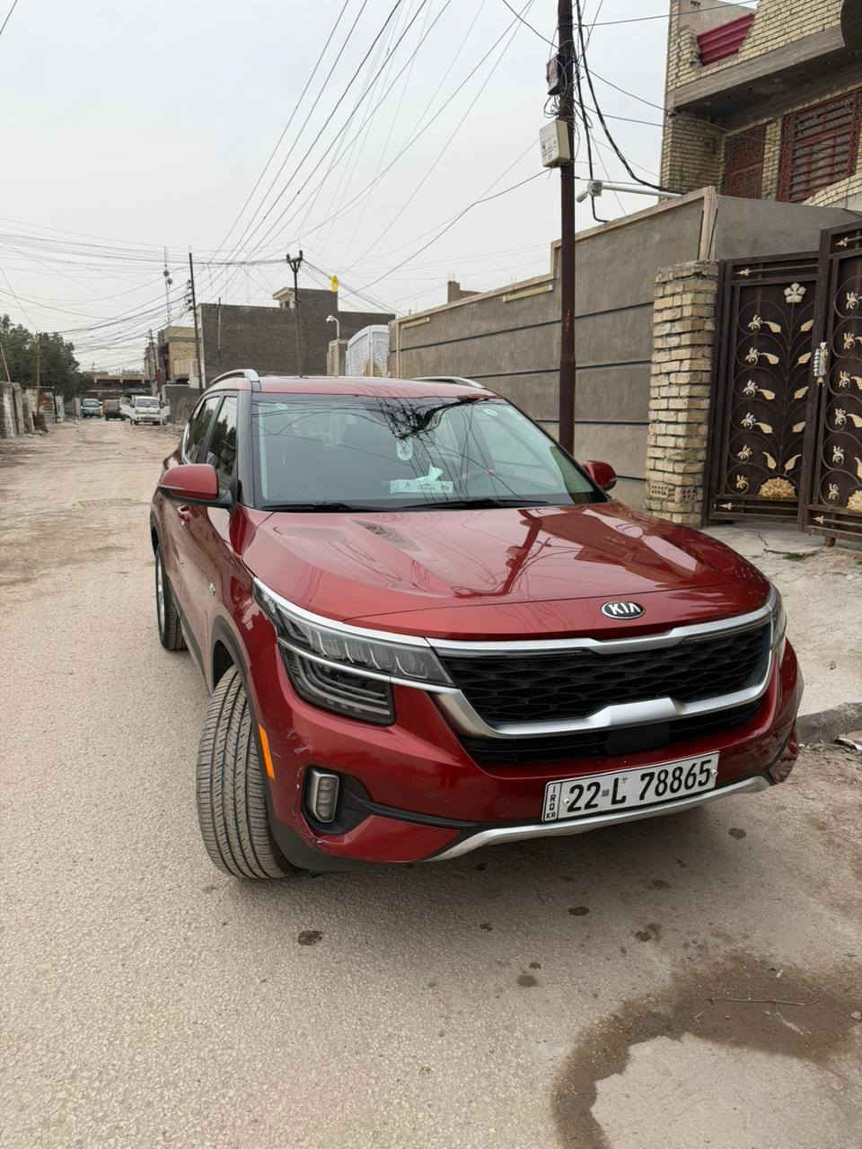 السلام عليكم كيا سيلتوس موديل ٢٠٢١
فول مواصفات كشن كهربياً مانع انزلاق فتحه بصمه كشانات تدفه أمامي خلفي الرقم أربيل كير ومحرك خير من الله حدايده صدر بلادي محرك ٢٠٠٠ بيه طخات تلاثه حته مابينات السعر ١٤٧ ورقه  الرقم إلي يحب يتصل ***********
