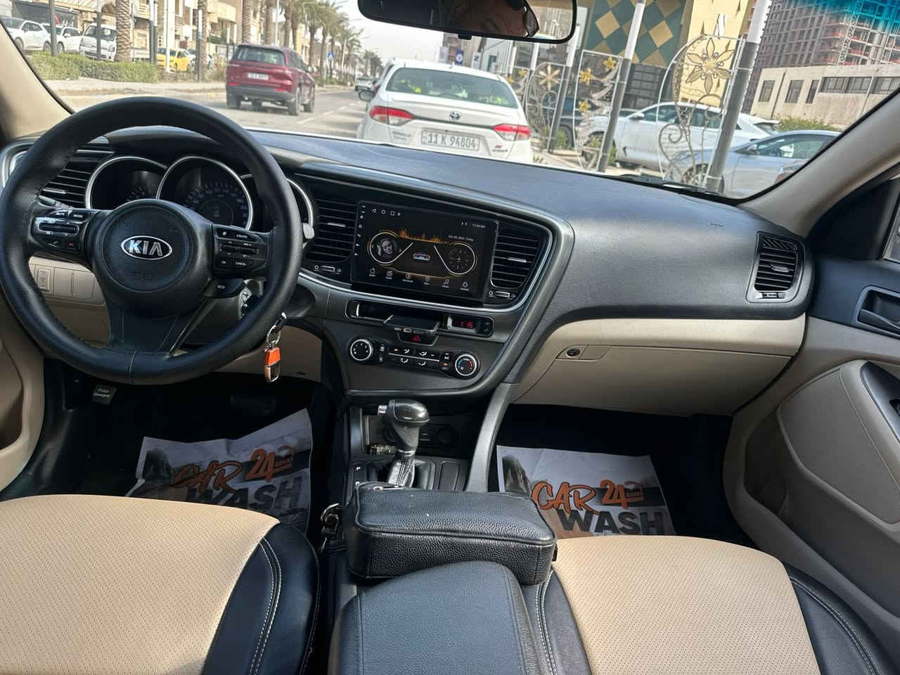 السلام عليكم
كيا اوبتما 2016 بغداد خليجي محرك 2000 دوش موصفات الدولية مكفوله من الصبغ بيها بارد بسيط بالجاملغ الايمن تبريد قطعتين حدادية وكير ومكينه كله مكفول

غير متواجد على الفيس 

الاتصال على الرقم 

***********
