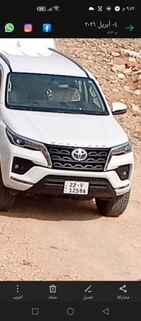 فورجنر • ٢٠٢٤ • ١٧٠٠٠ كم