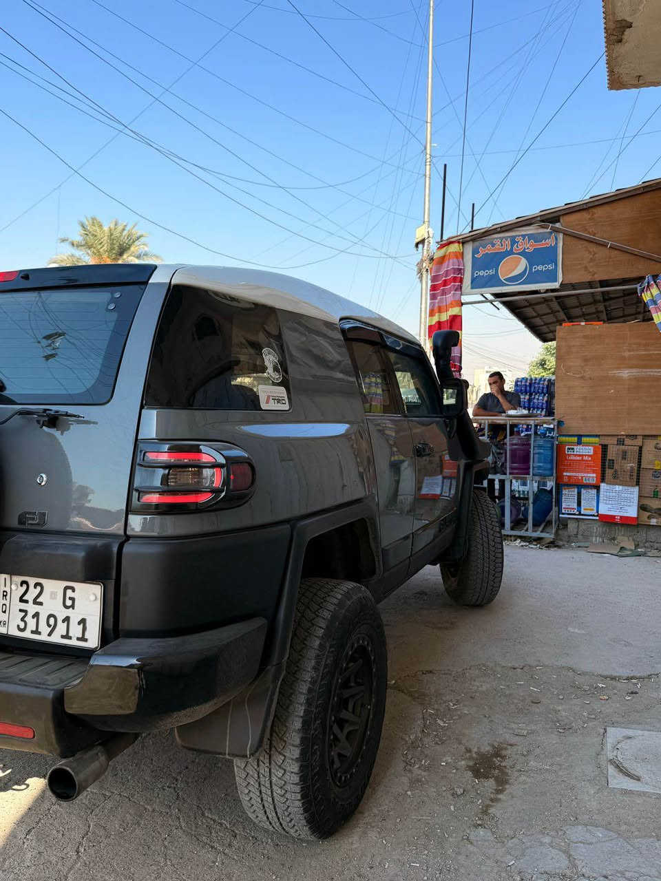 السلام عليكم حبايب 
Fj ياباني 
موديل 2012 
السياره كللش جديده وعليها هواي اضافات 
تغير لون بدون ضرر
تحويل مباشر ب اسم المشتري 
السعر 185 ورقه بيها مجال حك الجيه فقط 
العنوان بغداد (الامين الثانيه ) 
للتواصل ‭٠٧٧٠ ٠٤٤ ٤٠٢٦‬ بغداد, العراق
