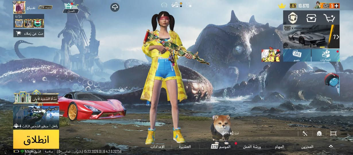 1⃣ - لفل الحساب :-طكه للـ80
لفل مجموعات :- شي قليل للـ62
3 لبسات X  وحده مطورة كل مسج 
كونكر :- الجديد
سيارات:- كدامكم 
المختبر  :- كدامكم 
- الربط:- نضيف وكلشي قابل للتغيير
-  السعر 500 وبي مجال مال جنايه حساب مصروف بيع وجه لوجه
*********** من وخصة الادمن
