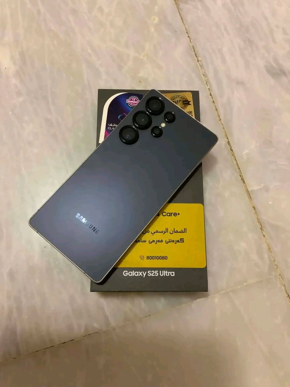 سلام عليكم للبيع
سامسونج S25 ultra 
اس ٢٥ الترا
ذاكره ٢٥٦
لون اسود 
جهاز ابو الضمان من عين الفهد 
جهاز جديد و نضيف كامل ملحقاته موجوده 
سعر مليون قفل مستعجل على بيعته
***********
