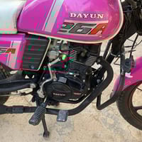 دايون 23 • سكنر • محرك 150