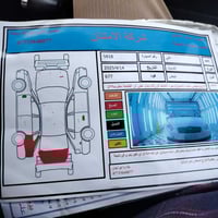 اكسنت • ٢٠٠٩ • منظومة غاز