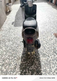 ماكس بوليس كابريتر نكرة سلف هندر كهرباء مكينة ناعمة بلادية شلعة  معدل ...