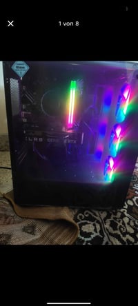 بي سي كيمنك للبيع المواصفات بالصور RTX4060 سعر 850 الف الرقم 077490038...
