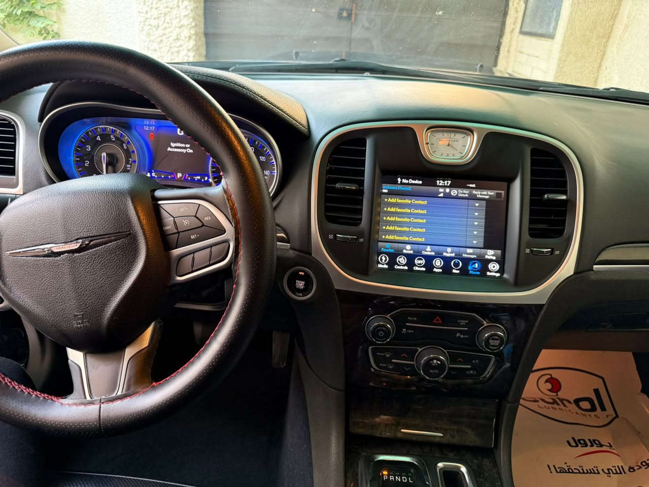 السلام عليكم
كرايسلر c300 
٢٠٢٢  ماشي ٣٤ الف ميل  
فول مواصفات ما عدى شفتات السرعه 
العنوان - بغداد 
*********** 
السعر ٣٠ الف 
***********
