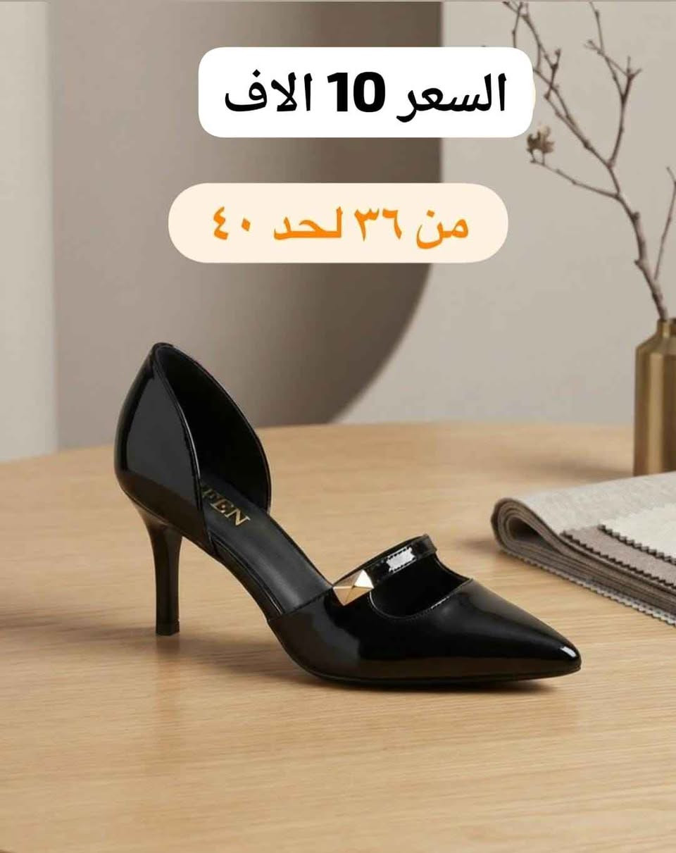 يتوفر احذيه بموديلات مختلفه وهواي السعر 10 الاف فقط كوالتي عالي توصيل كل مناطق كربلاء 3الاف والمحافظات 5 ويتوفر موديلات اكثر الي تريد تشوفهن تراسلني ادز الصور كربلاء, العراق


**إذا كنت صاحب هذا الإعلان وتريد حذفه لأي سبب، رجاءا أرسل رسالة إلى الدعم الفني**