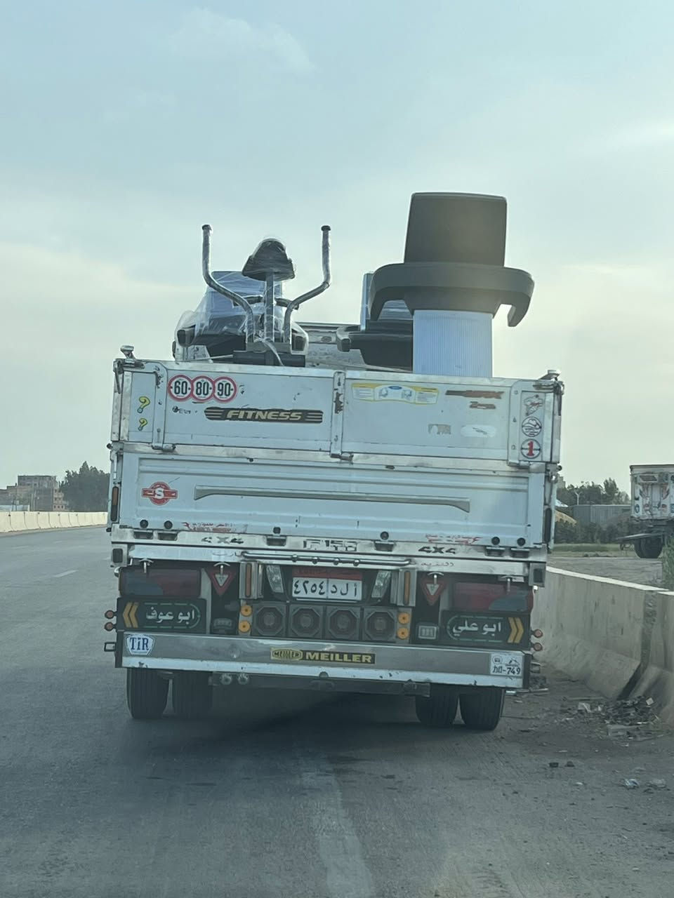 فرى موشن وارد خارج ٢٢٠ما زلنا بالسعر القديم
01012888222


**إذا كنت صاحب هذا الإعلان وتريد حذفه لأي سبب، رجاءا أرسل رسالة إلى الدعم الفني**