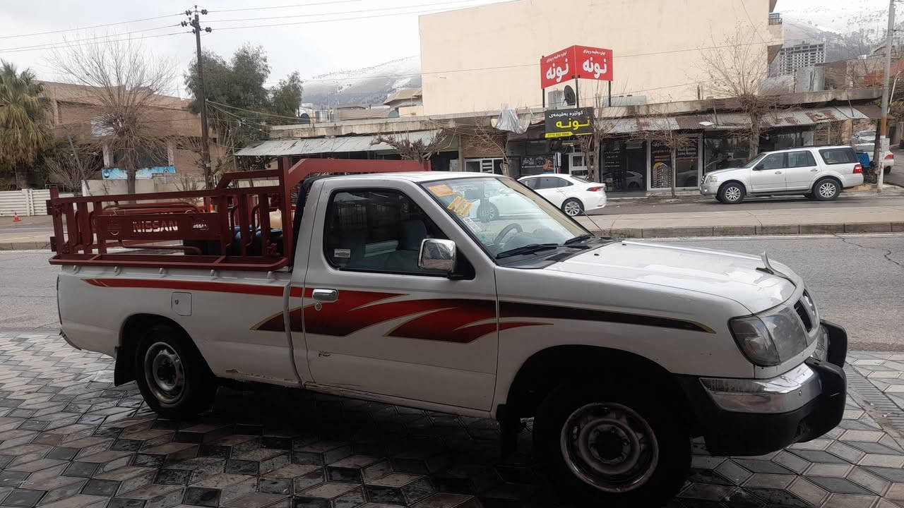 بەناوی خوای گەورە نیسان مۆدیل 2001تەبریدە پاوەر نیە گەرمی مەزبوتە سەیارەکە حیزام بۆیاخە لەسەرساغی شانوسەقفوپیشێ بەشەرت موسوبڕاوە بەشەرت سەیارەکە نمونەیە لەجوانیا گیڕومەکینەوئەکسل بەشەرت مالی مەدەنی بەشەرت سەیارەکە زۆربەهەڵمەتەزۆرتونوتۆڵە سعر55گەڵاوکەمیک معامەلە ***********جوابی کۆمینت نادەمۆ ***********
