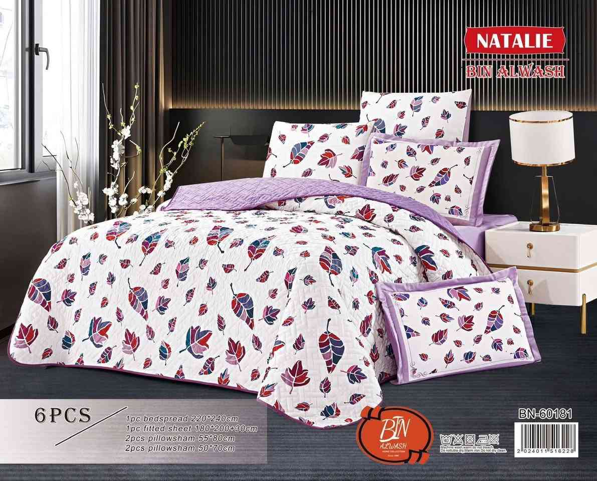 سيت فرشة غطوة مقرنص نفرين علوش هوم👑
مقرنصة خامة قطن 100‎%‎ وجهين 🤩
السيت 6 قطع غطوة قياس 220*240 سم✅
شرشف لاستيك قياس 180*200 مع 4 وجوه مخاد✅
السعر 35 الف.... 
متوفر توصيل بغداد وكافة محافظات العراق🚚
العنوان ديالى جلولاء قرب سوق الجمعة 📍
واتس اب ***********
@أبرز المعجبين
