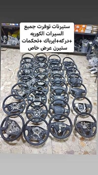 07892042393واتساب