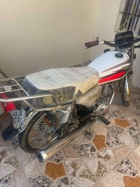 ماطور • برقم