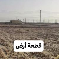 أرض زراعي • 500م • خلف مقاطعة 5