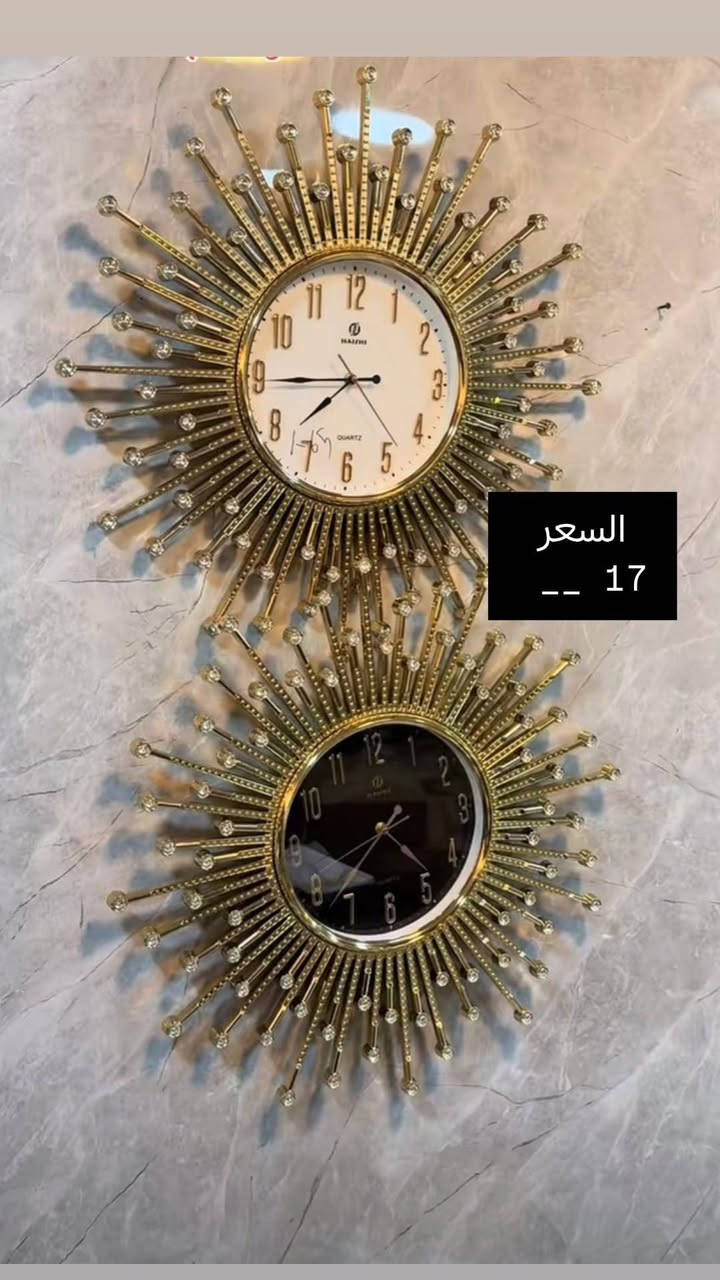 📍 العنوان: واسط - قضاء الحي - شارع الشيخ.
🚗 خدمة التوصيل: متوفرة داخل القضاء وكافة المناطق.
الصور والأسعار موضحة بالمنشور. للحجز أو الاستفسار، راسلونا على الخاص أو زورونا بالمحل.
أهلاً وسهلاً بكم! 🌸
#التميمي_للتسوق_المنزلي
#واسط #قضاء_الحي #شارع_الشيخ #منزلية
#ساعات


**إذا كنت صاحب هذا الإعلان وتريد حذفه لأي سبب، رجاءا أرسل رسالة إلى الدعم الفني**