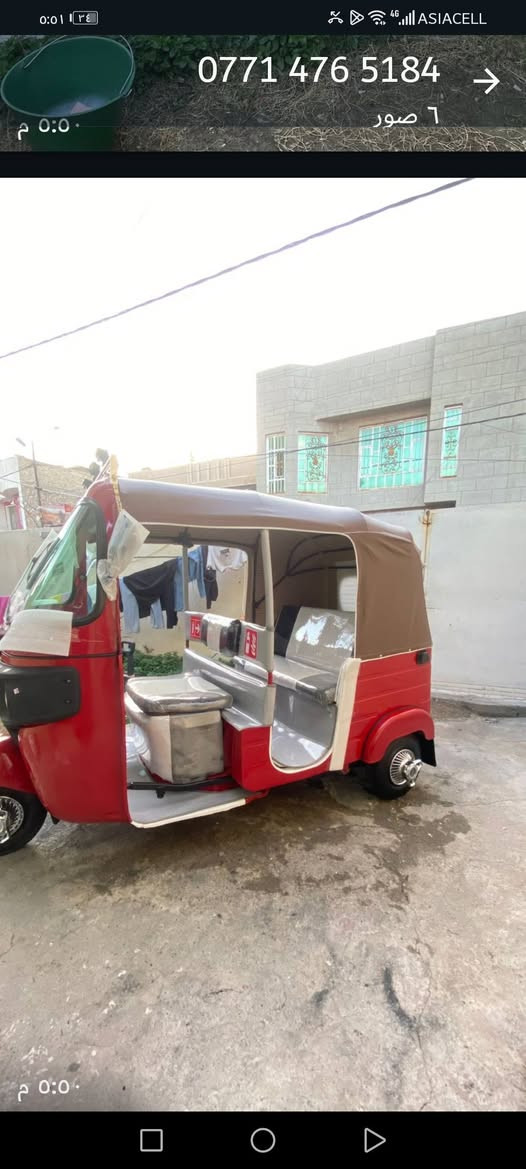 للبيع 19 شهر 3 رقم وسنويه العنوان الكمالية سعر 5600 وبيه مجال رقمي ***********
