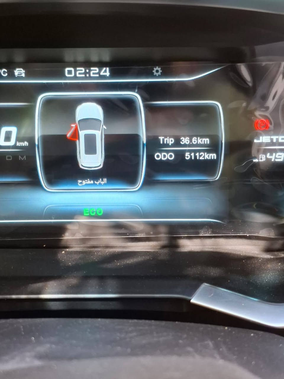 سياره جيتور x70 2026 للبيع ماشيه ٥١٠٠ رقم بغداد بأسمي السعر ٢٤ مليون


**إذا كنت صاحب هذا الإعلان وتريد حذفه لأي سبب، رجاءا أرسل رسالة إلى الدعم الفني**