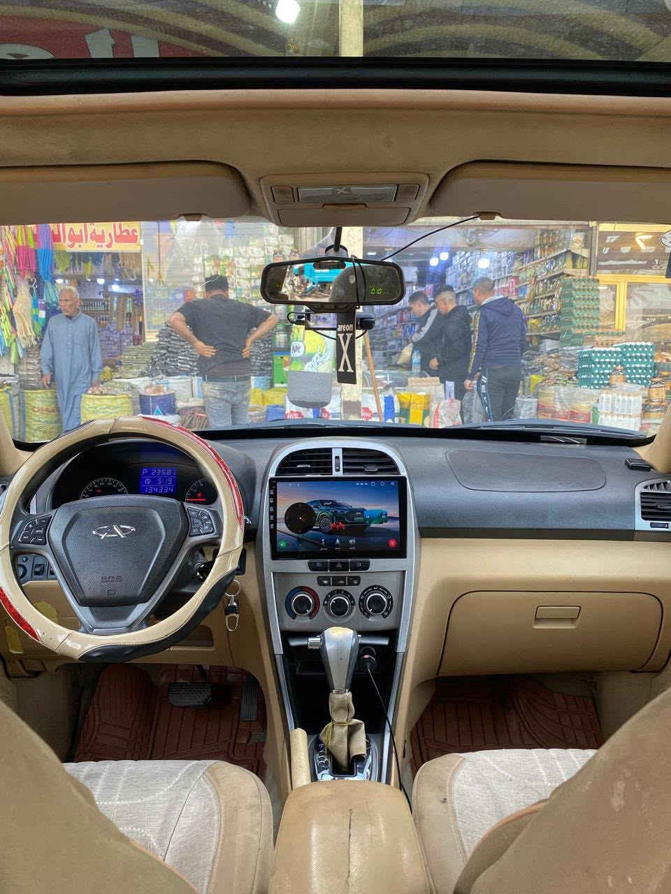 تيكو موديل ٢٠١٤ للبيع
كير ميكانيكي

سياره مال جناي 

ماشيه ١٤٢

الف حقيقي

تبريد ثلج

 تدفءه كشنات

لايت زنون 

مكانه بغداد

سعر ٦٥وبيه مجال

لاستفسار واتساب وخاص 

***********

