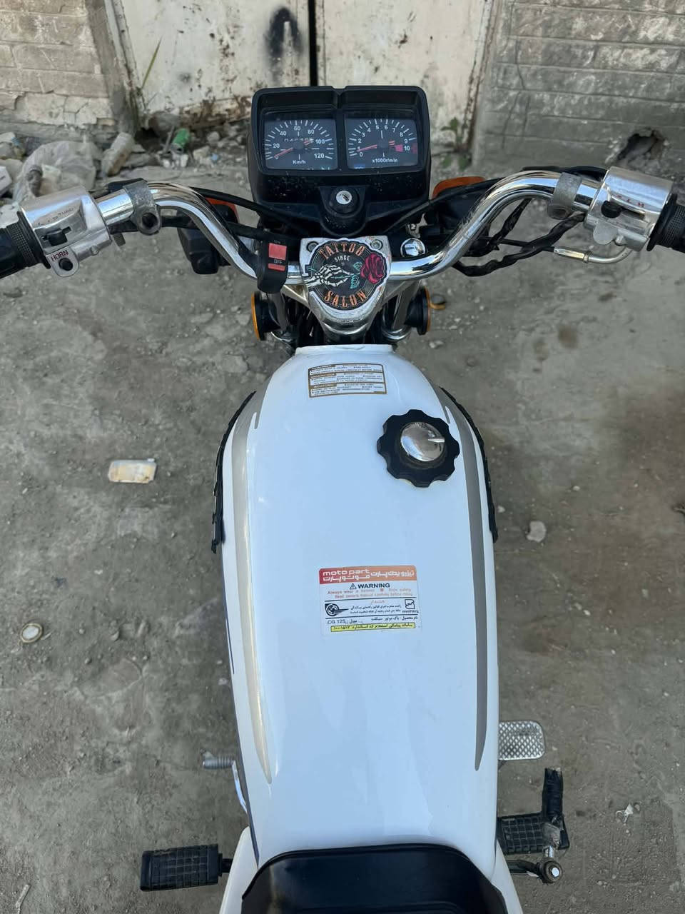 نامه 2025سعر 600 مكاني حل حي المهندسين اوراق *********** متوجد وتساب
