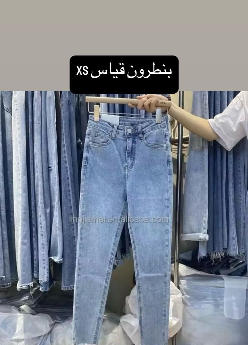 كل هذني ال قطع ب50الف ومتوفر توصيل ***********منو يلحك عليهن اول واحد
