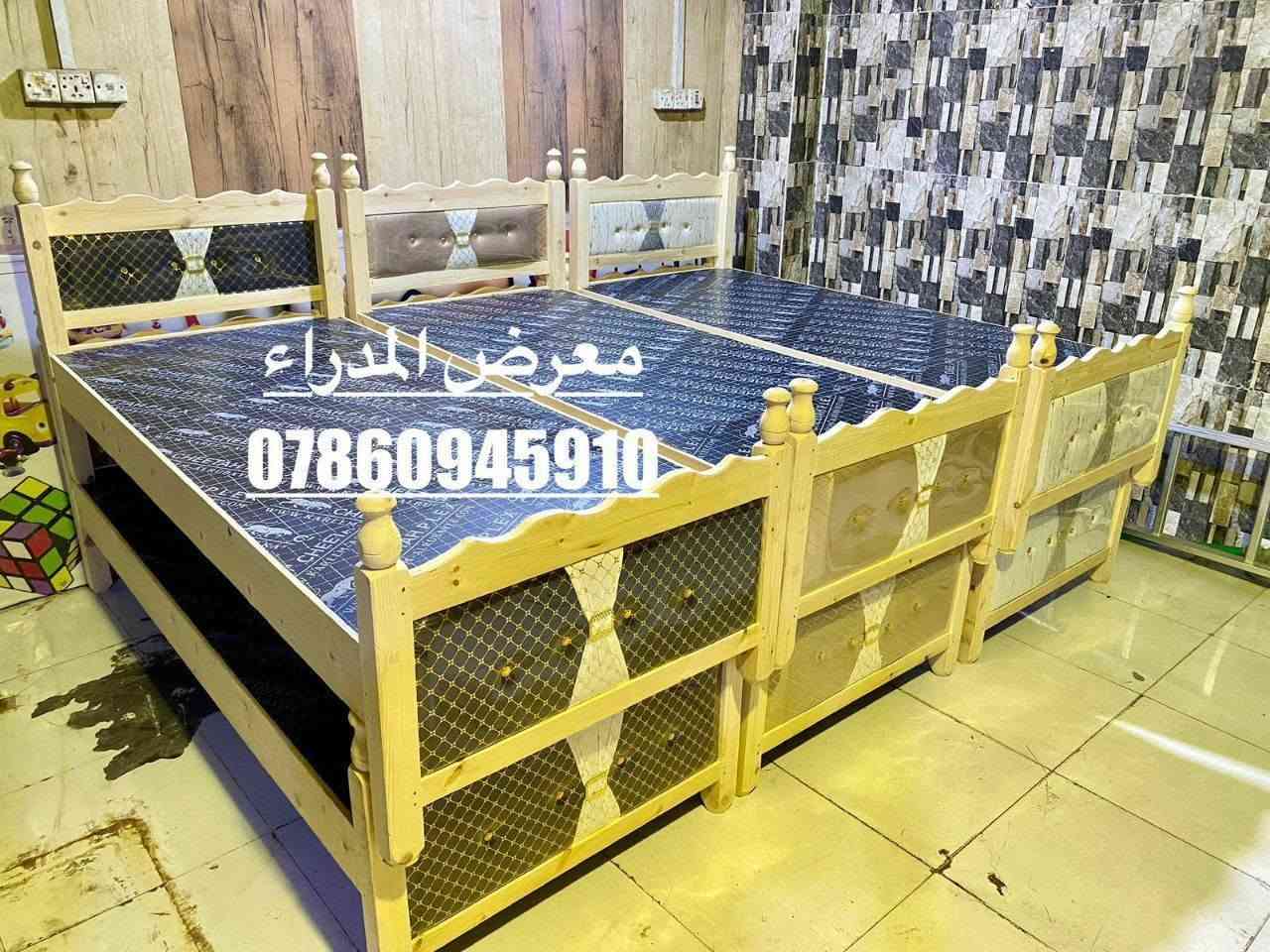جرابي خشب شغل درجه اولى تزكام سعر ٦٠ الف بصره حي المدراء الشارع الخدمي ***********
