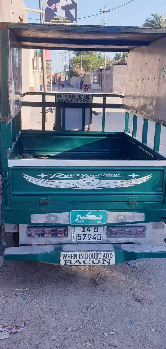 سلام عليكم خوان متيار مديل 13معمرا لك كله جديد ستوته بل كارتون كله نضيف ستوني كمله سنويه ورقم ترايك كربله وين ماتريد وين شرايه لي حبون لي متيار عنواني قرنه بني منصور ***********
