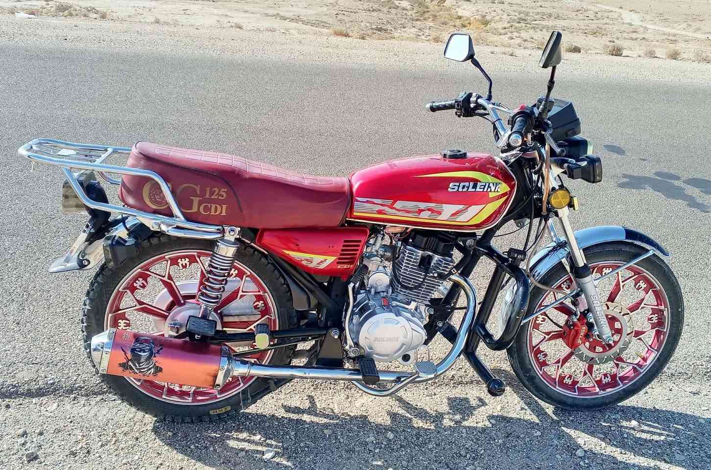 ايراني 2024
ماشي 13 الف فقط 

***********
