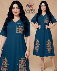 شلحات العيد • كشمير درجة أولى • تطريز أصلي