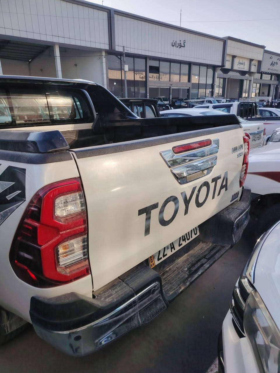 2025 اسعر على هذا الرقم  ***********
