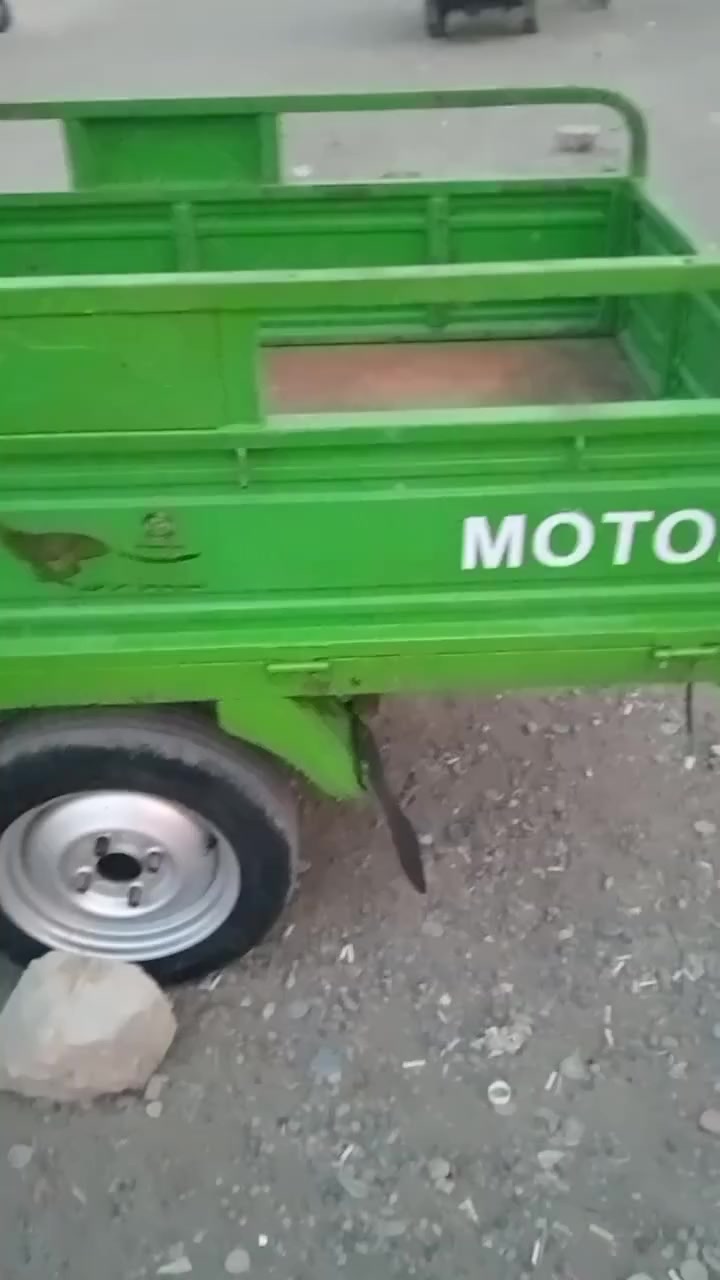 للبيع مديل 23+22مكاني بغداد النهروان اوراق كامله السعر اتصل ***********
