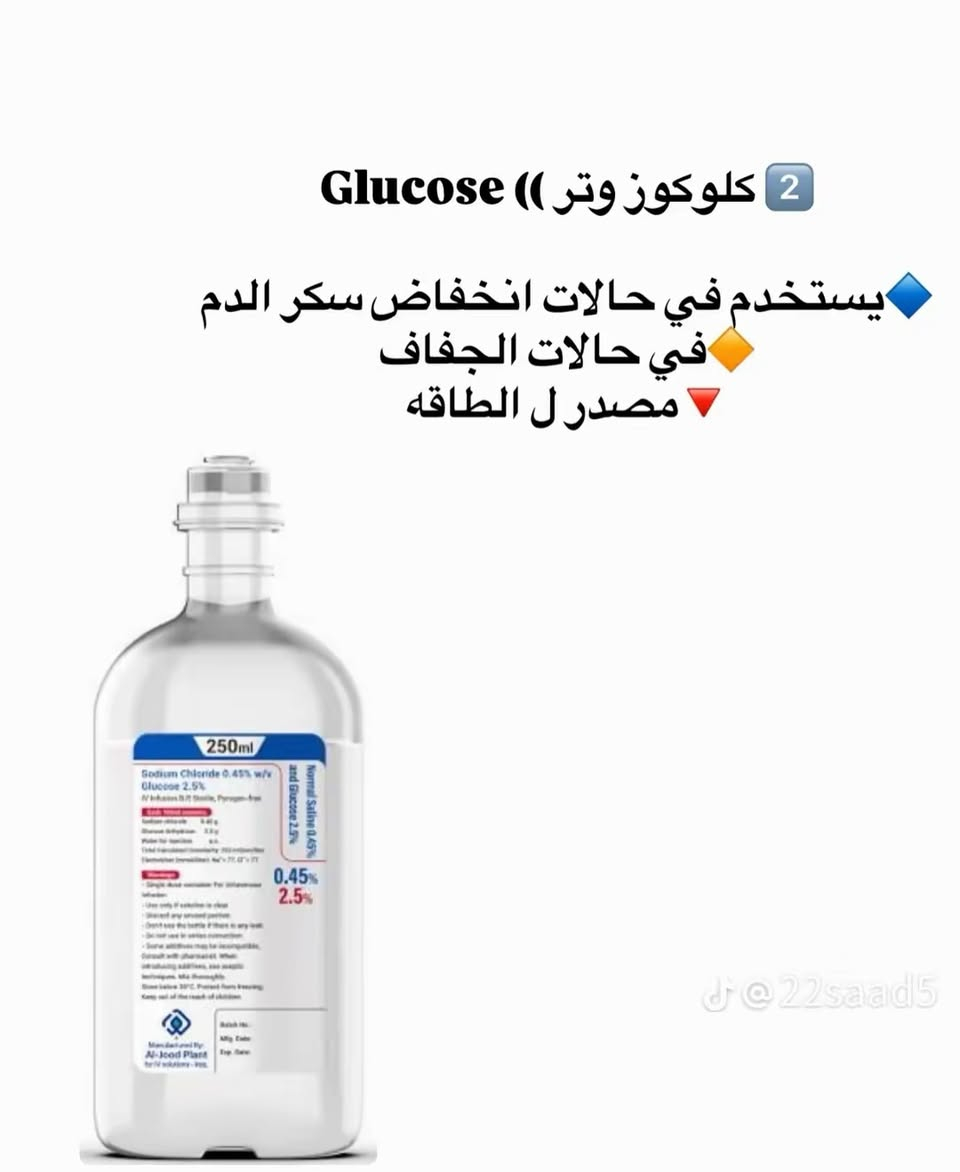 صيدلية الوطن النموذجية 
Alwatan medical center - مجمع الوطن الطبي 

العنوان #طوزخورماتو شارع العام مقابل دوز مول قرب كراج كركوك


**إذا كنت صاحب هذا الإعلان وتريد حذفه لأي سبب، رجاءا أرسل رسالة إلى الدعم الفني**